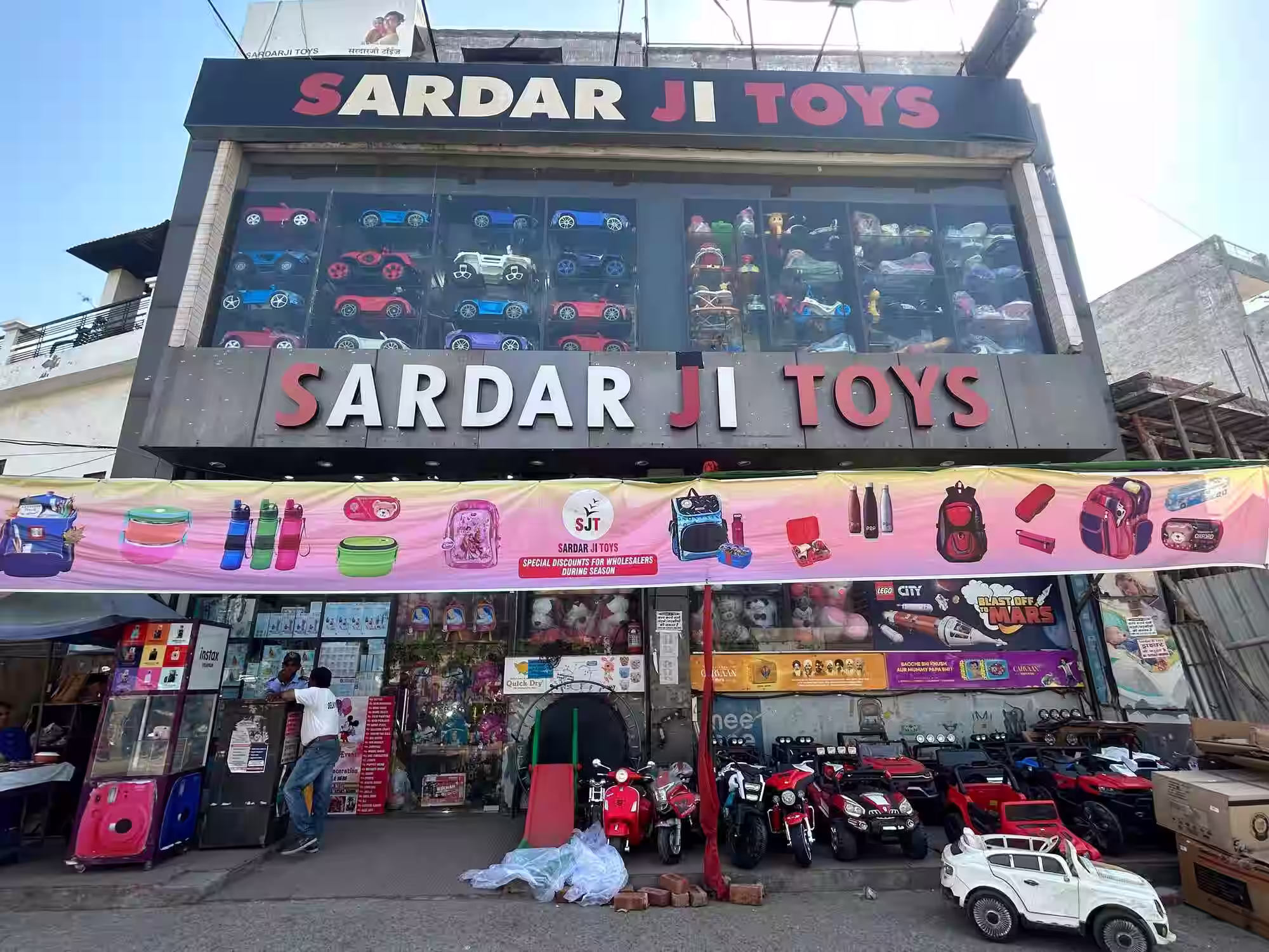 Sardar Ji Toys, Ludhiana